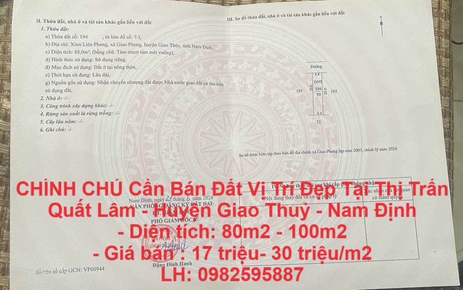 CHÍNH CHỦ Cần Bán Đất Vị Trí Đẹp Tại Thị Trấn Quất Lâm - Huyện Giao Thuỷ - Nam Định - Ảnh chính